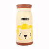 Stainless Steel Cartoon Vacuum Thermocup